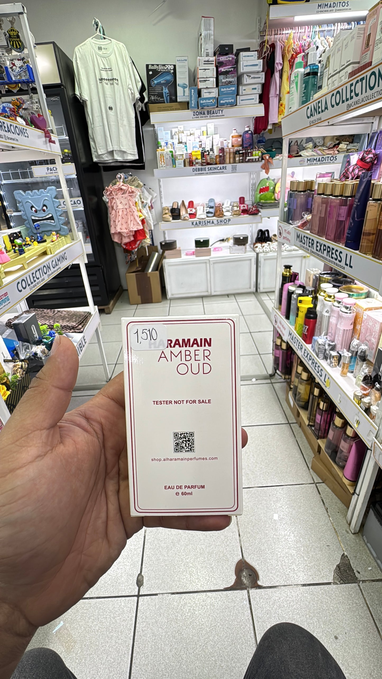Haramain Amber Oud (tester)