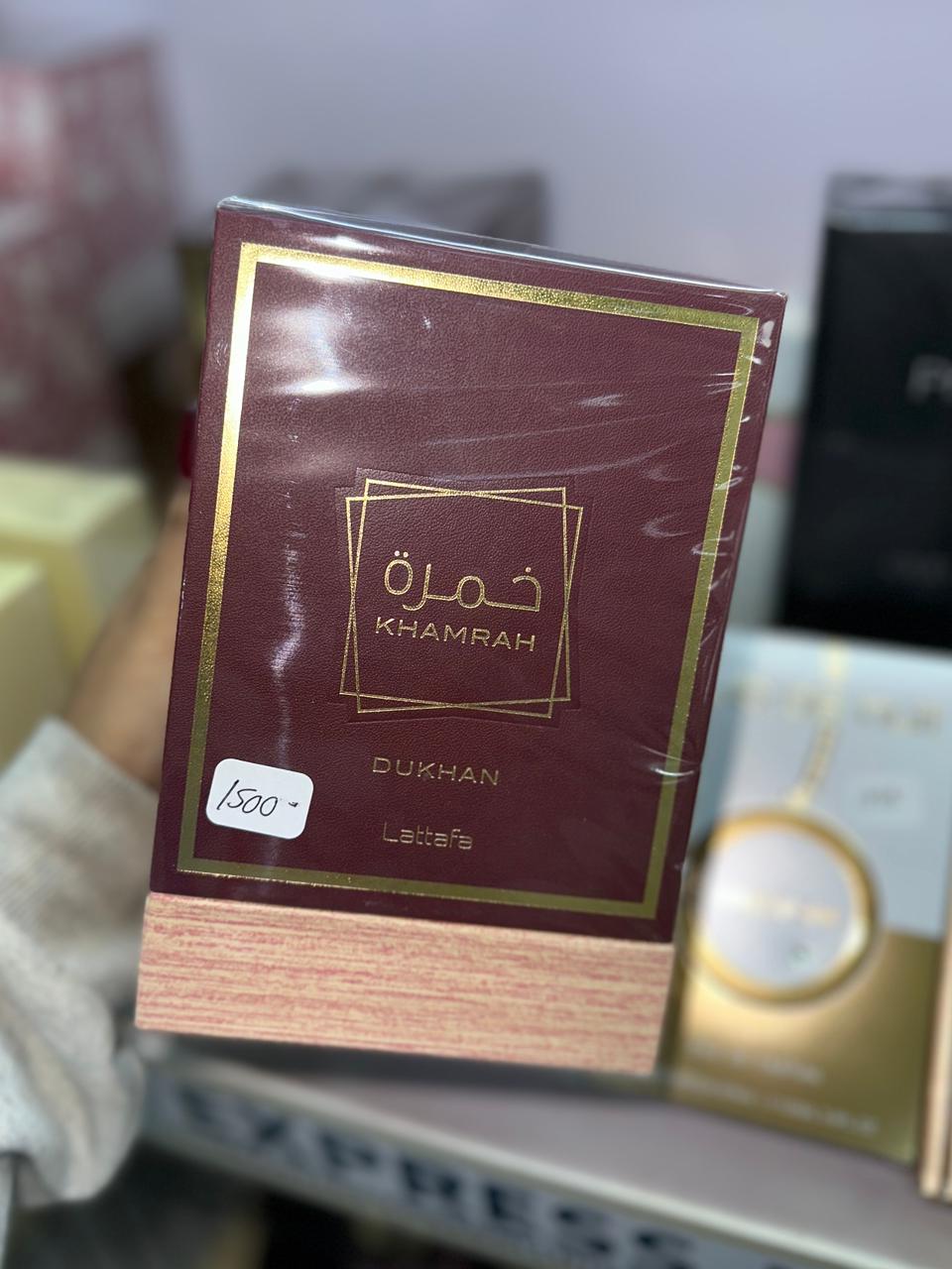 khamrah Dukan