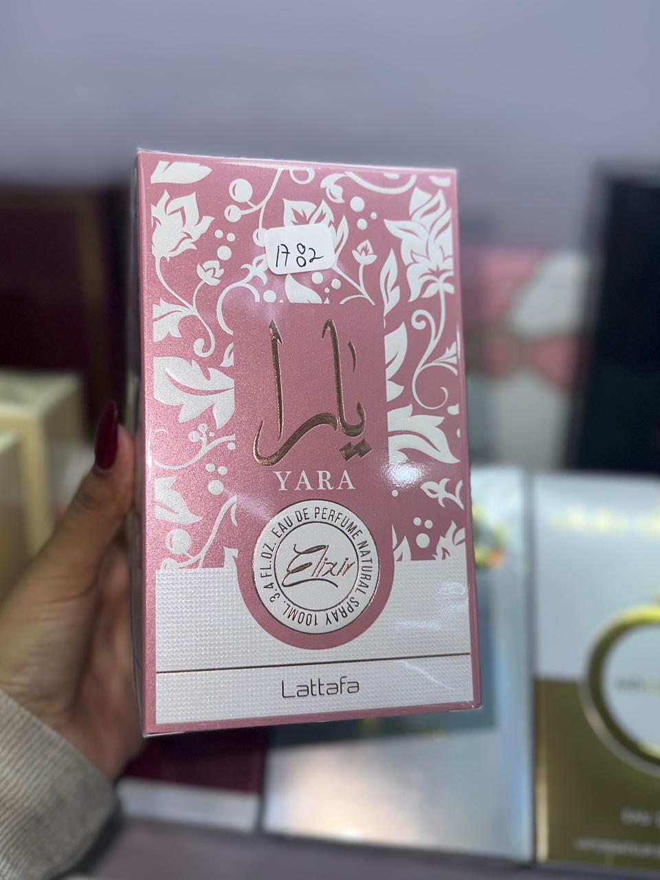 Yara Elixir